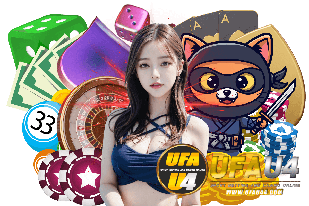 ufau4 สล็อต